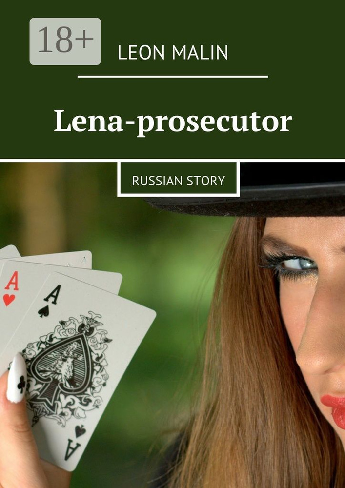 Lena-prosecutor. Russian story | Malin Leon #1