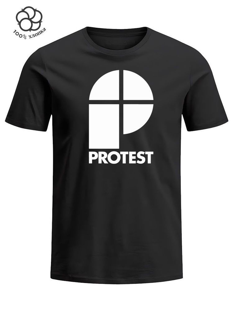 Футболка Protest #1