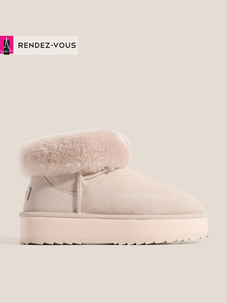 Угги TENDANCE #1