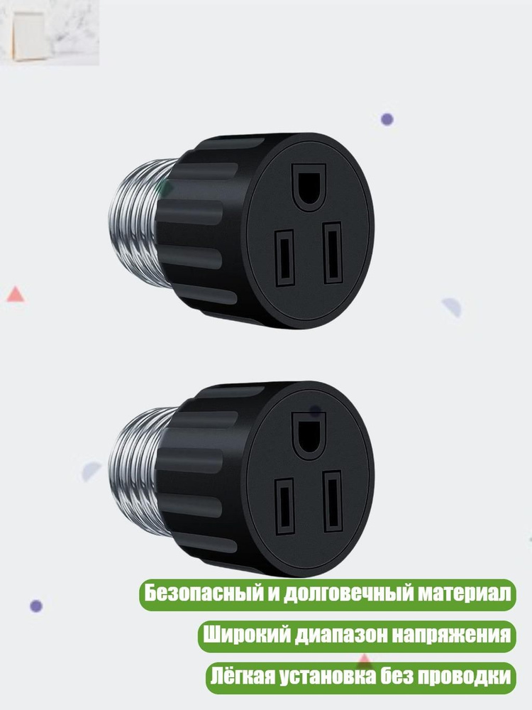 Фонарь ручной #1