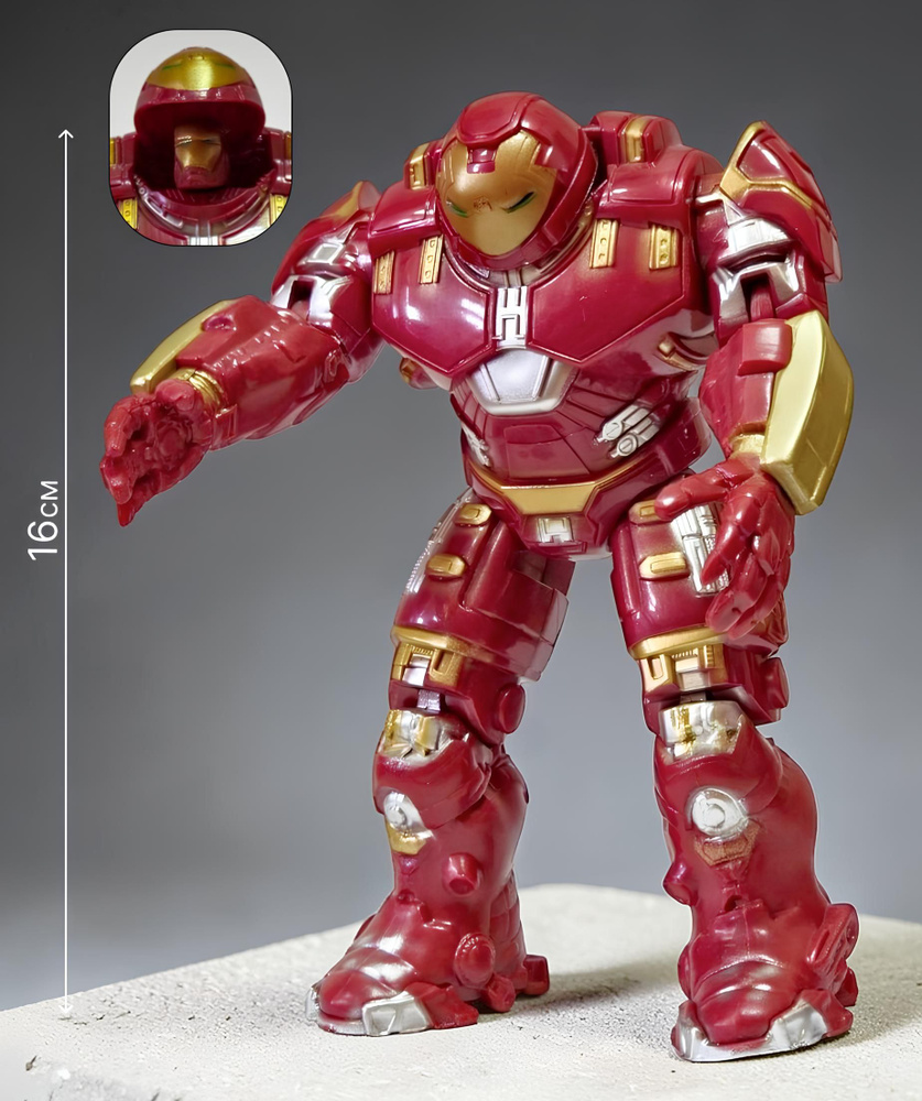 Фигурка Железный Человек Халкбастер / Hulkbuster (16см, пакет) #1