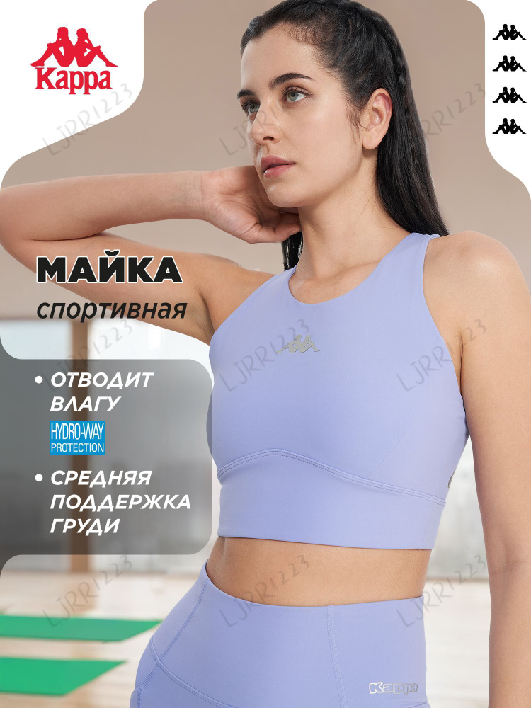 Майка #1