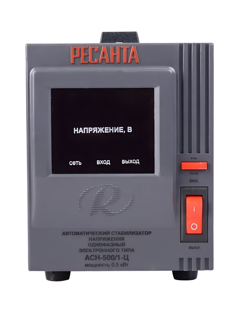 Ресанта, Стабилизатор напряжения, 0.5 кВт, 140-260 В, 63/6/1, ACH-500/1-Ц #1