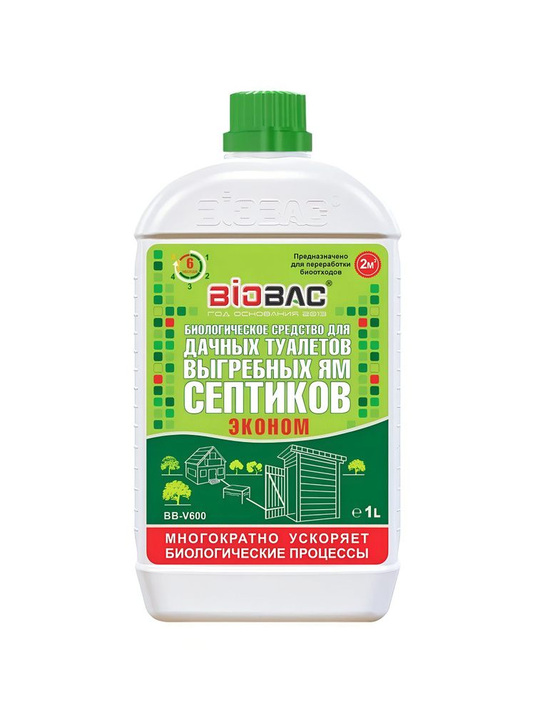 Биосостав для дачных туалетов и септиков, Биобак, 1 л #1