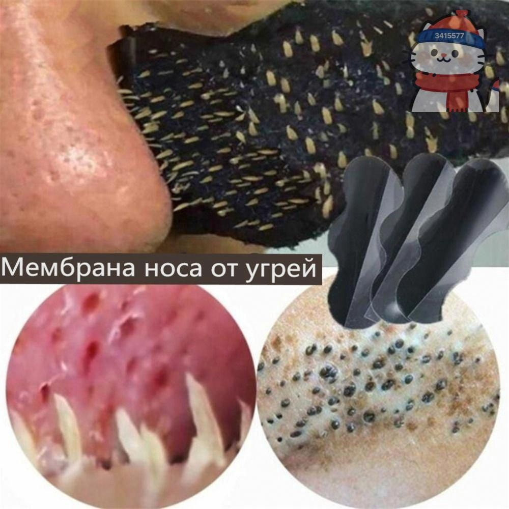 Патчи #1