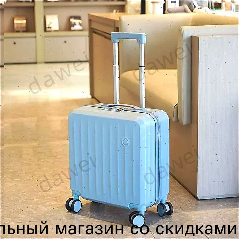 Чемодан Поликарбонат 36 см #1