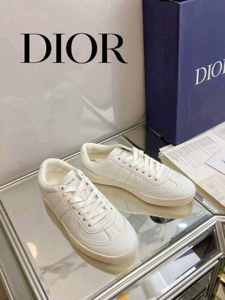 Кеды Dior #1