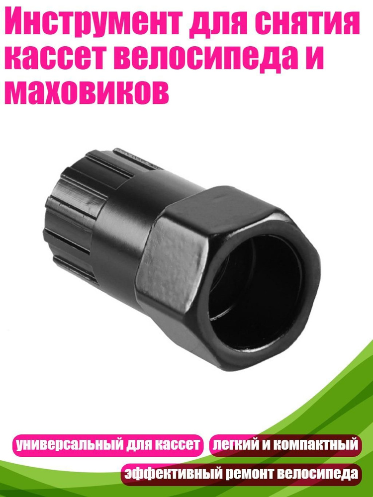 Фрисби #1