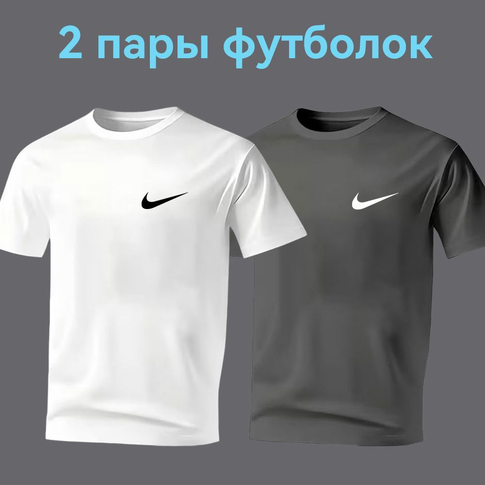 Футболка #1