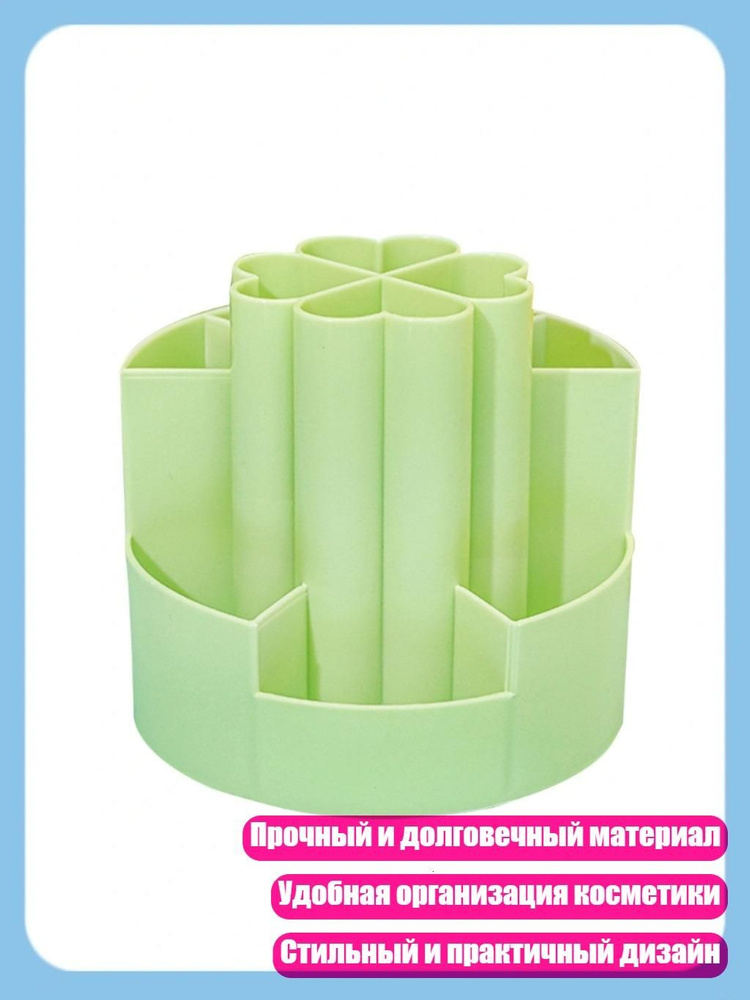  Ручка #1