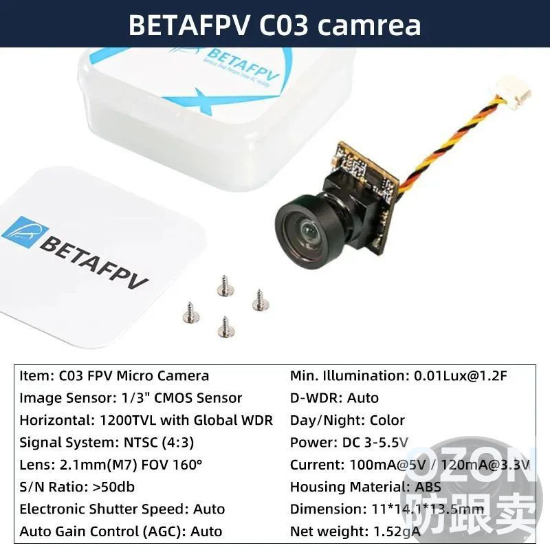 BETA C03 Micro Camera Камера #1
