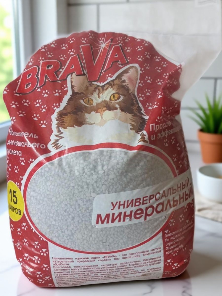 BraVa Наполнитель 6000г. #1