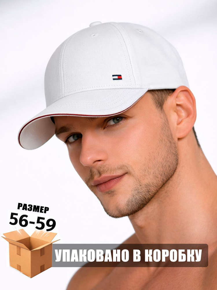 Бейсболка #1