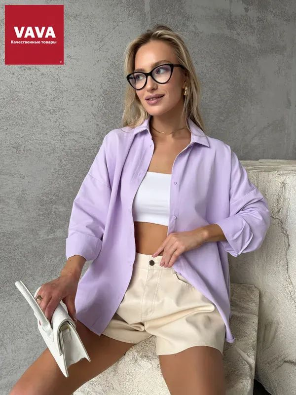 Рубашка oversize #1
