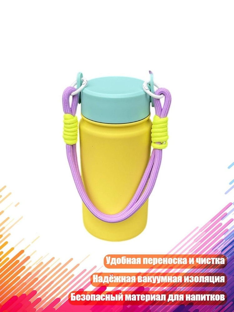 Стопка #1
