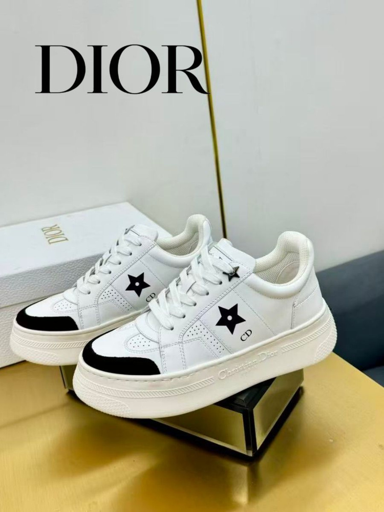 Кеды Dior #1