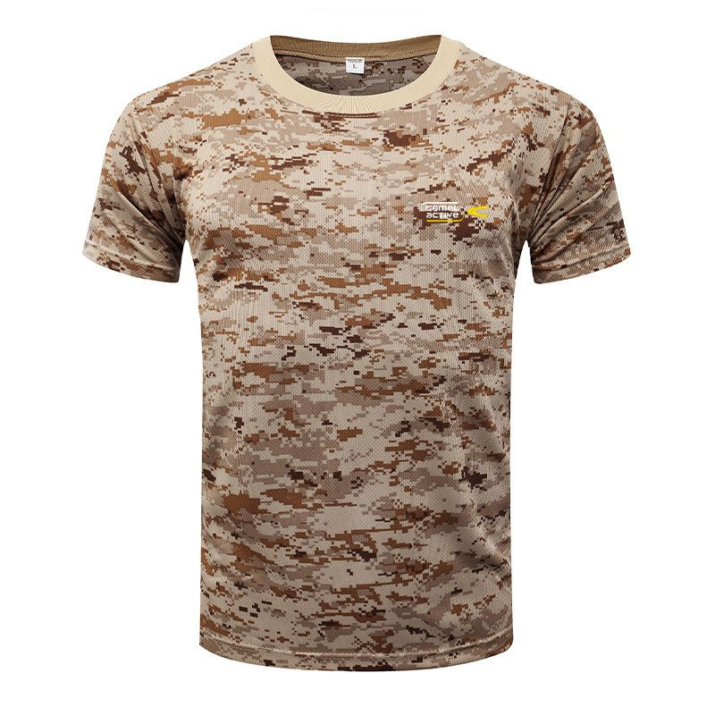 Футболка CAMEL ACTIVE #1