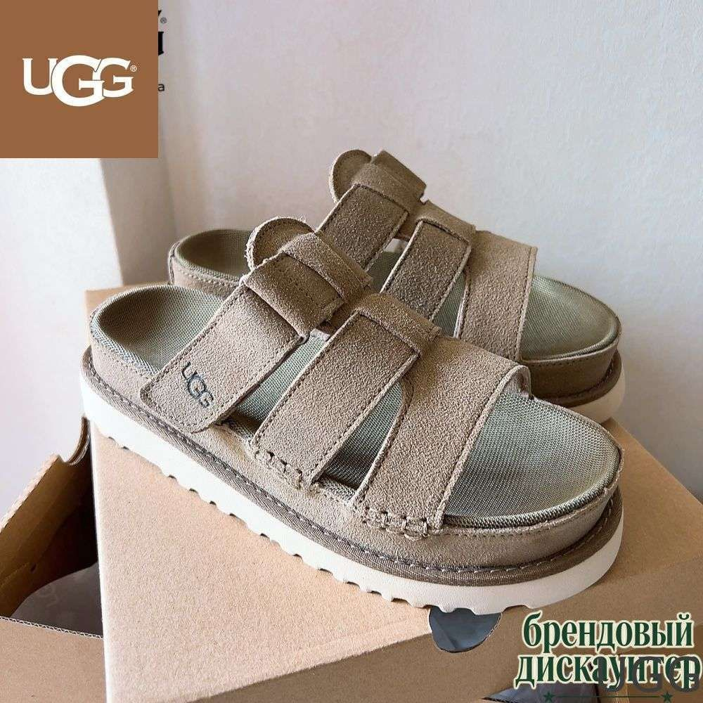 Сандалии UGG #1