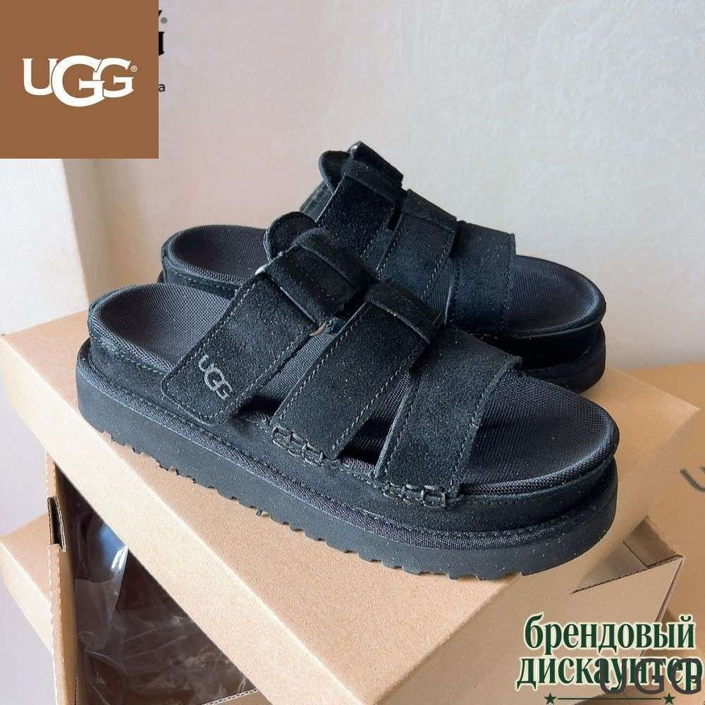 Сандалии UGG #1