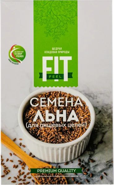 Семена #1