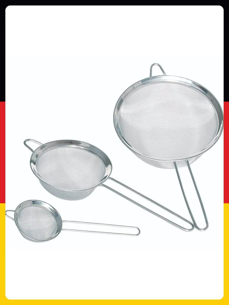KitchenCraft Сито #1