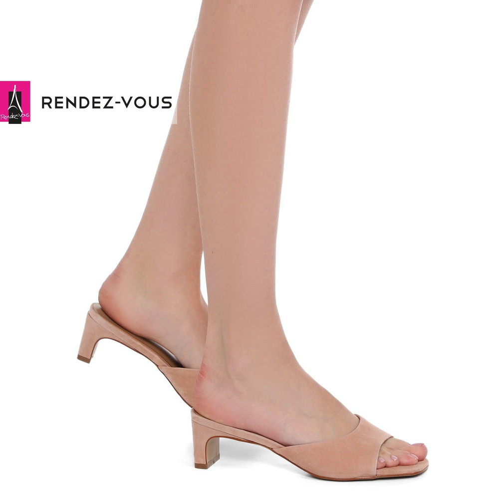 Мюли TENDANCE #1