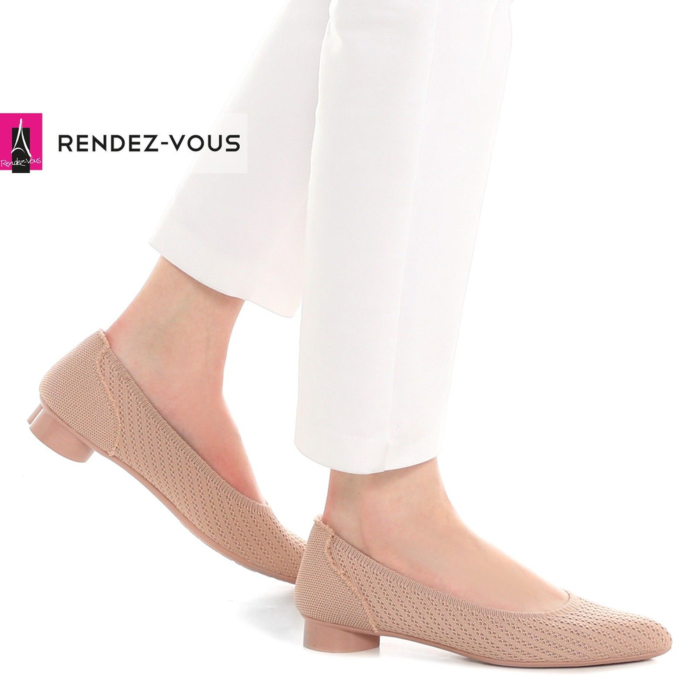 Туфли TENDANCE #1