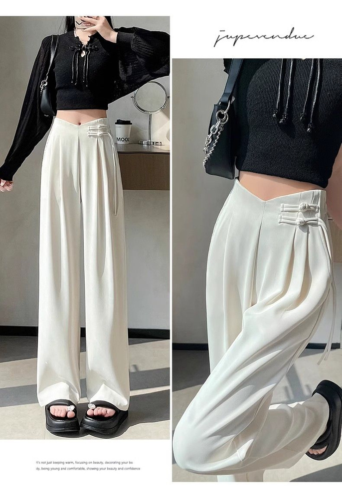 Брюки Zara #1