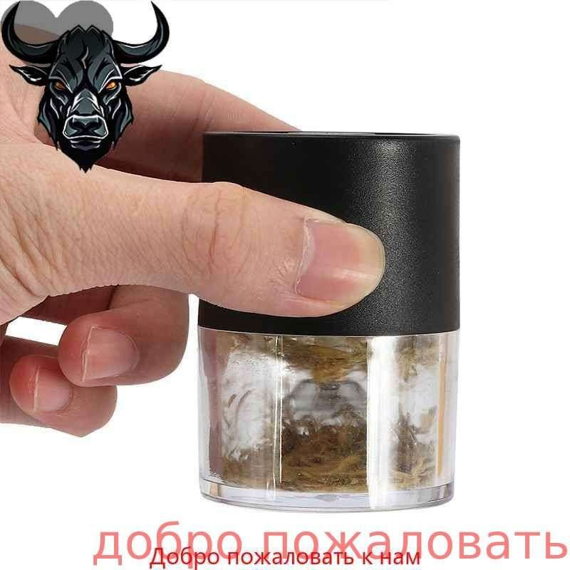 Гриндер #1