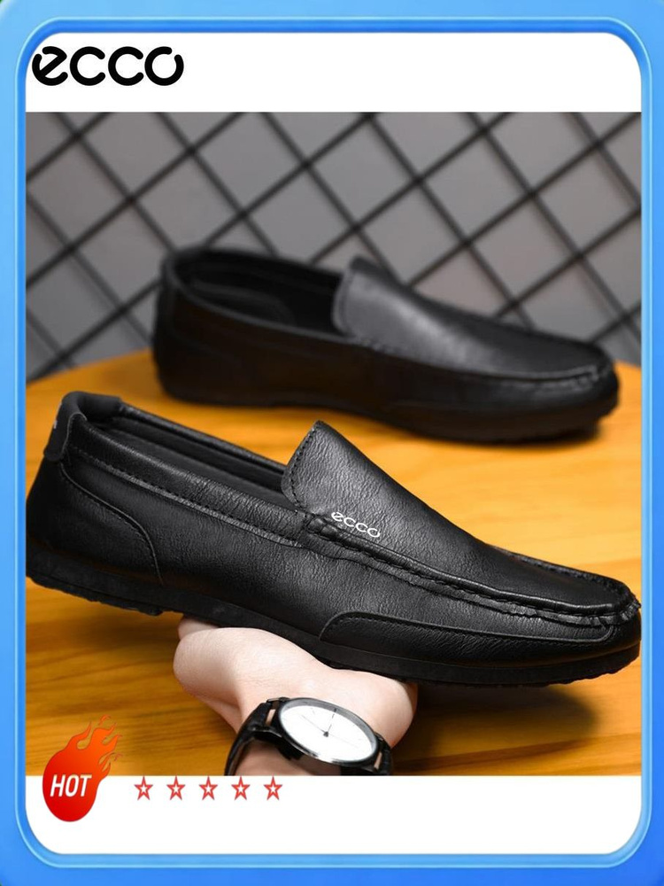 Мокасины Clarks #1