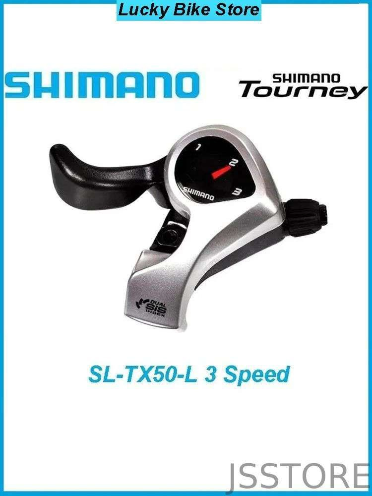 Shimano Шифтер #1