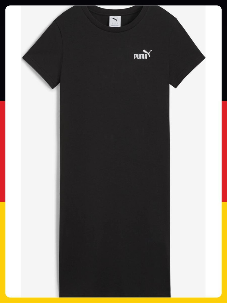 Платье PUMA #1