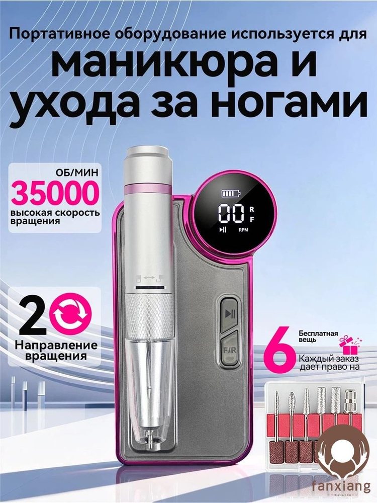 OZON 4037371419 ozon-4037371419