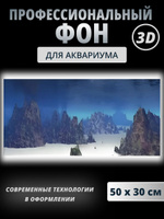 Как сделать уникальные украшения для аквариума своими руками (96 фото)