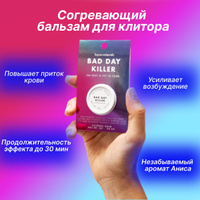 Компактный вакуумный стимулятор клитора Womanizer Liberty - сиреневый