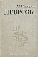 Пожалуйста, подождите пару секунд, идет перенаправление на сайт...