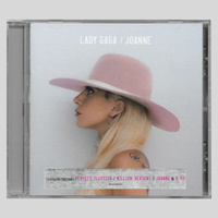 Lady Gaga Joanne good Pink Vinyl