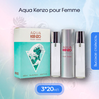 Kenzo aqua sevil best sale