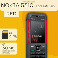 Sleeping ayol anal becerdin oladi