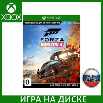 Forza horizon 4 store xbox one price