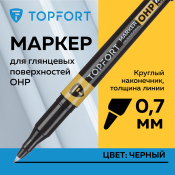 Как сделать маркеры для посева: ТОП-5 практичных вариантов