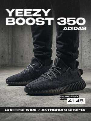 adidas gazelle silver green womens Shop Black Mens adidas adidas Yeezy 950 Boots  Shoebacca