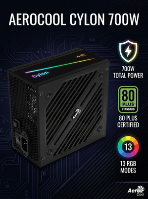 Ventilateur CPU AeroCool Cylon 4 PWM RGB Noir - Refroidissement Efficace Éclairage Personnalisable