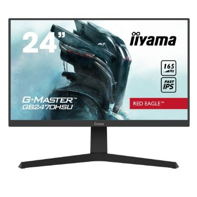 IIYAMA G-MASTER GB2560HSU купить на OZON по низкой цене