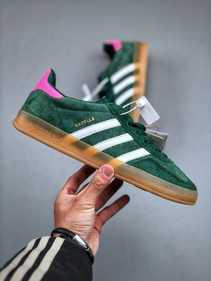 Adidas gazelle og verdi on sale