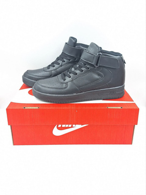 Nike air force 85 store