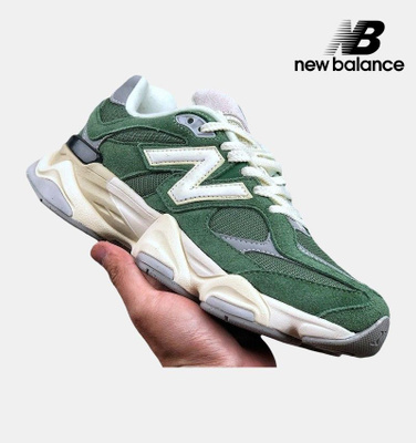 New balance 572 verde militare online