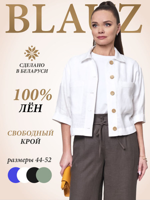 Видеоның жоғарғы жағындағы ер адаммен құмарлық секс