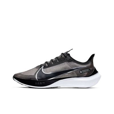 Nike zoom gravity price on sale