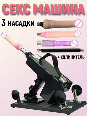 Орыс порно актрисасы Таня Таня онлайн BDSM куннилингус бейне